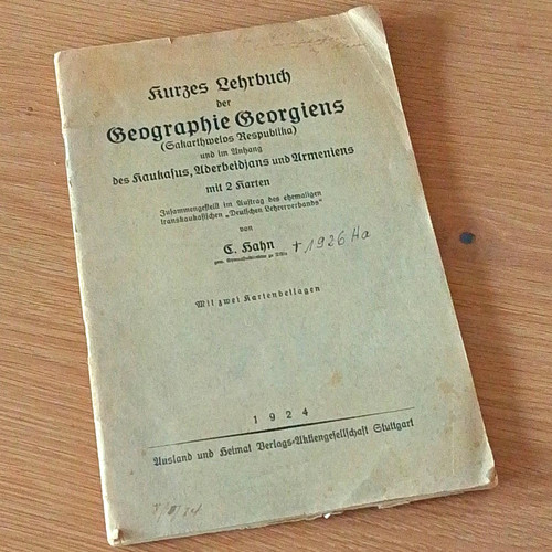 Lehrbuch geographie georgiens - lehrbuch,